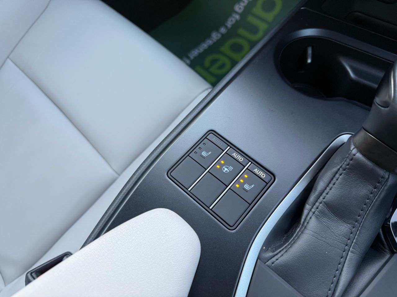 2023 LEXUS UX 2023 LEXUS UX