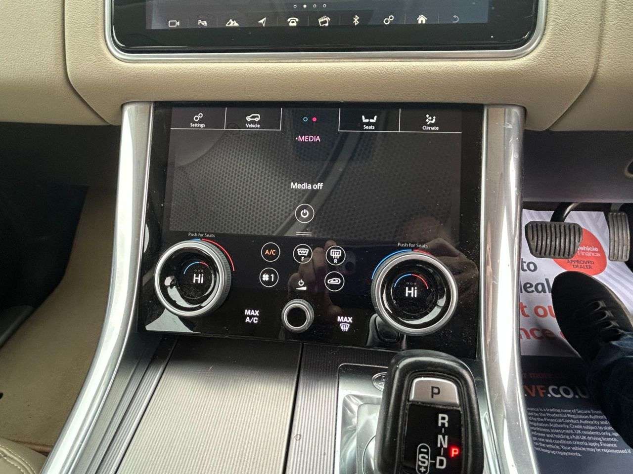 2020 LAND ROVER RANGE ROVER SPORT 2020 LAND ROVER RANGE ROVER SPORT