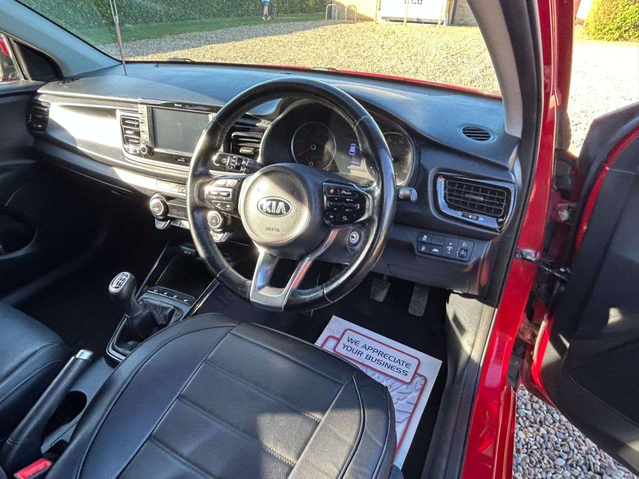 2017 KIA RIO 2017 KIA RIO