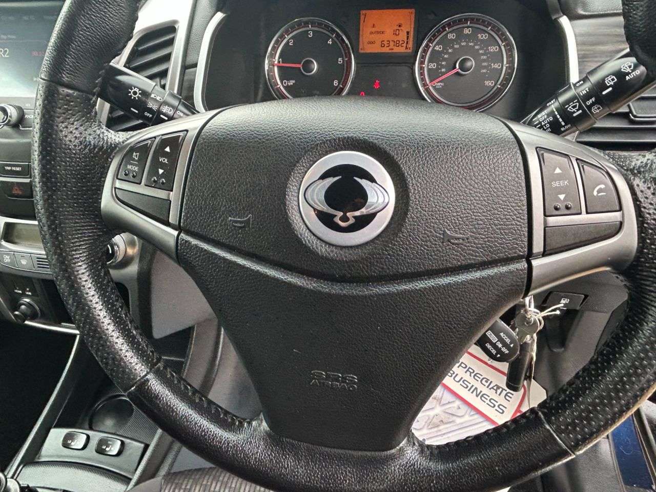 2016 SSANGYONG KORANDO 2016 SSANGYONG KORANDO