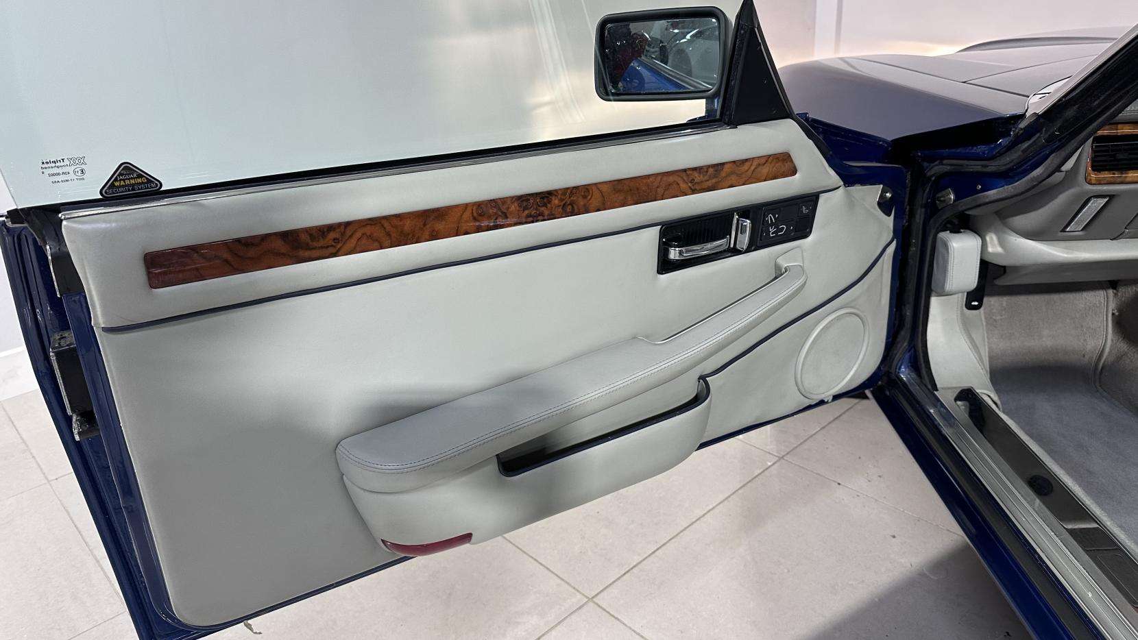 1993 JAGUAR XJS 1993 JAGUAR XJS