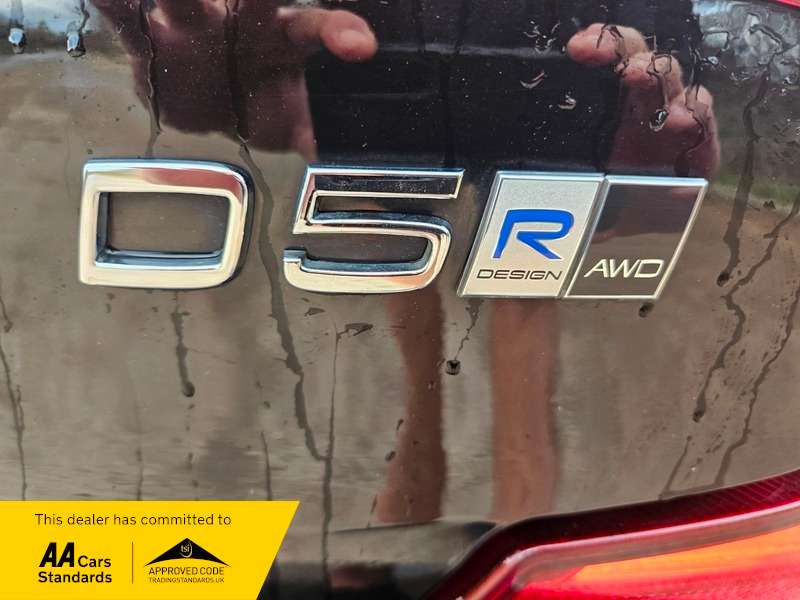 2017 VOLVO S90 2017 VOLVO S90