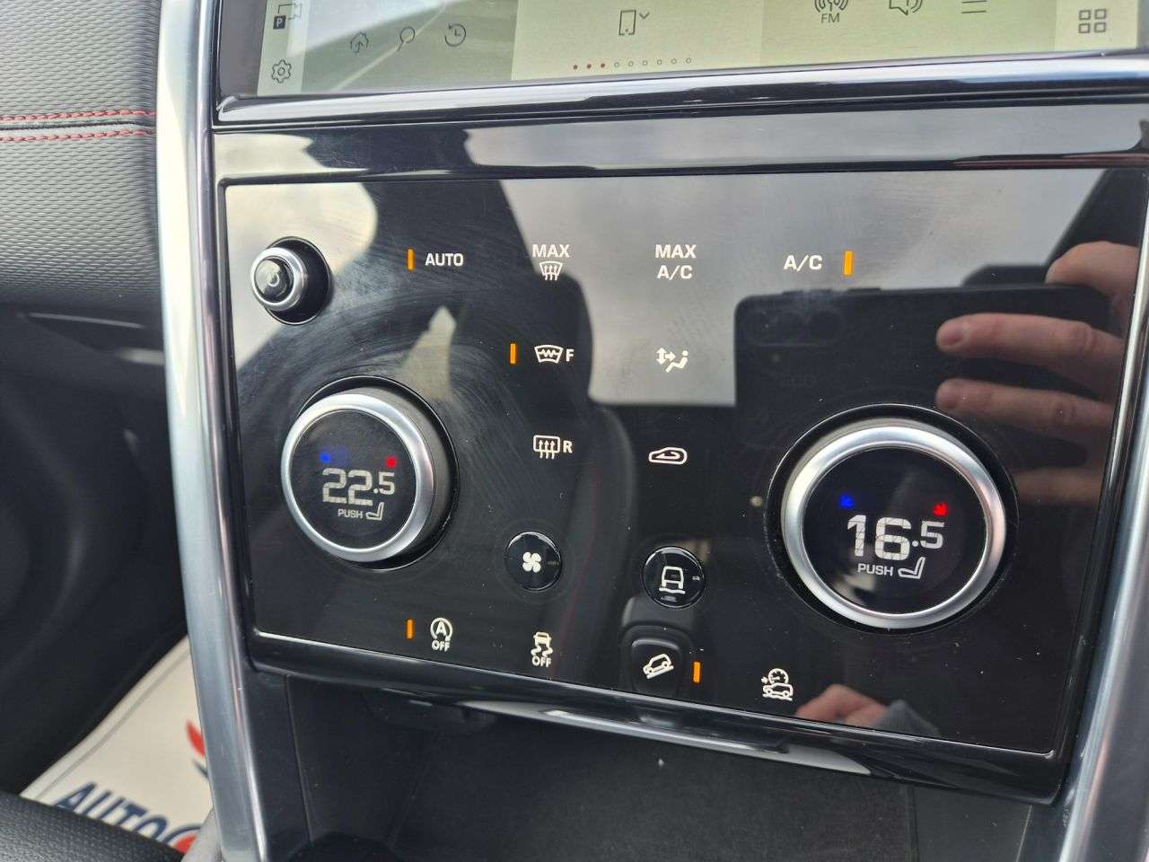 2021 LAND ROVER DISCOVERY SPORT 2021 LAND ROVER DISCOVERY SPORT