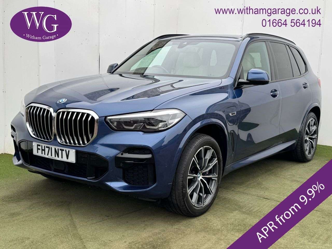 2021 BMW X5 2021 BMW X5