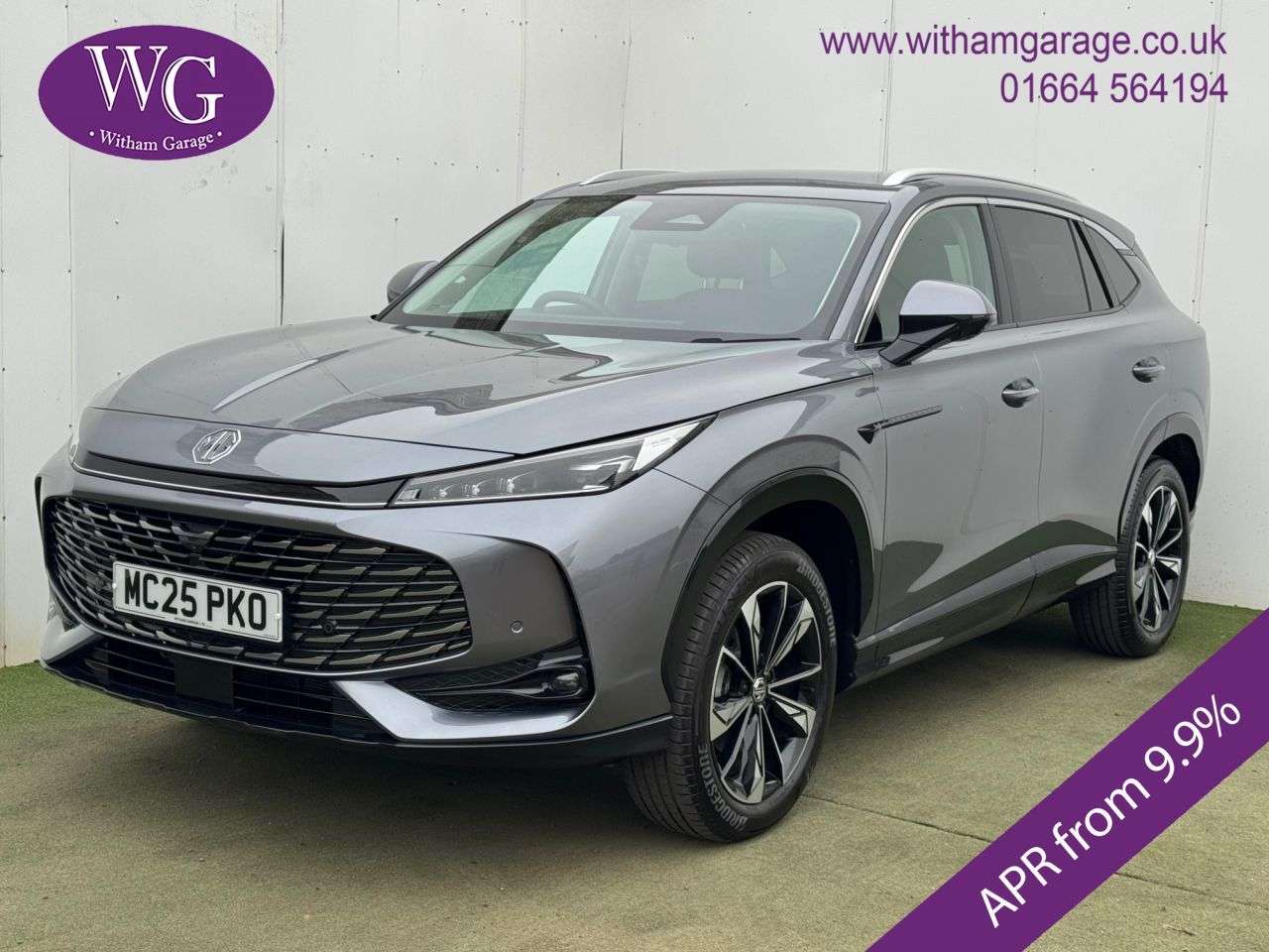 A 2025 MG MG HS 1.5 T-GDI Trophy SUV 5dr Petrol Manual Euro 6 (s/s) (169 ps) A 2025 MG MG HS 1.5 T-GDI Trophy SUV 5dr Petrol Manual Euro 6 (s/s) (169 ps)