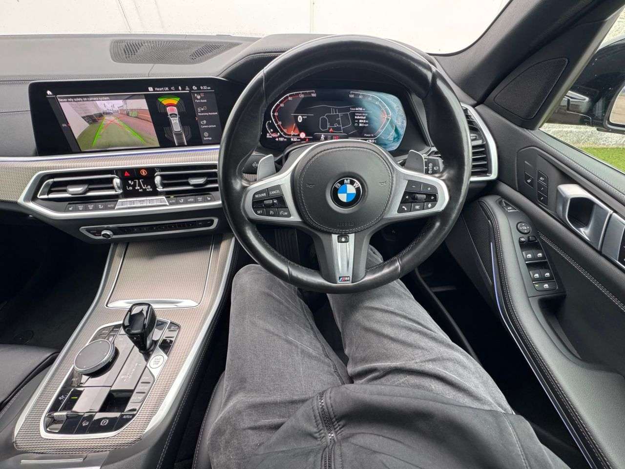 2021 BMW X5 2021 BMW X5
