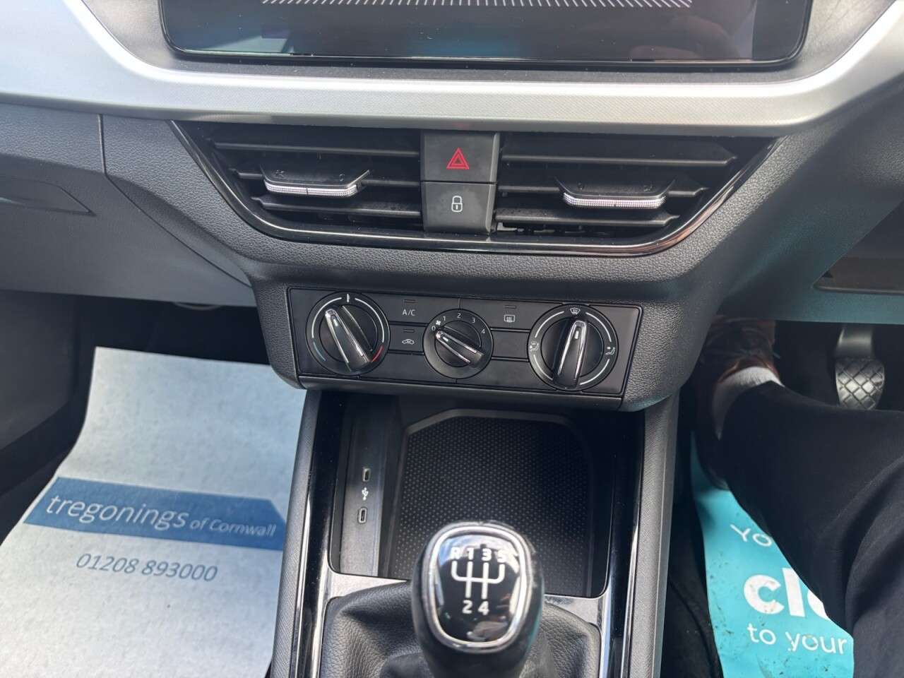 2023 SKODA KAMIQ 2023 SKODA KAMIQ