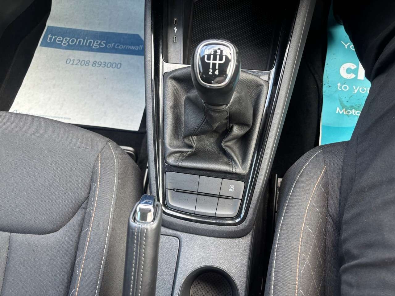 2023 SKODA KAMIQ 2023 SKODA KAMIQ