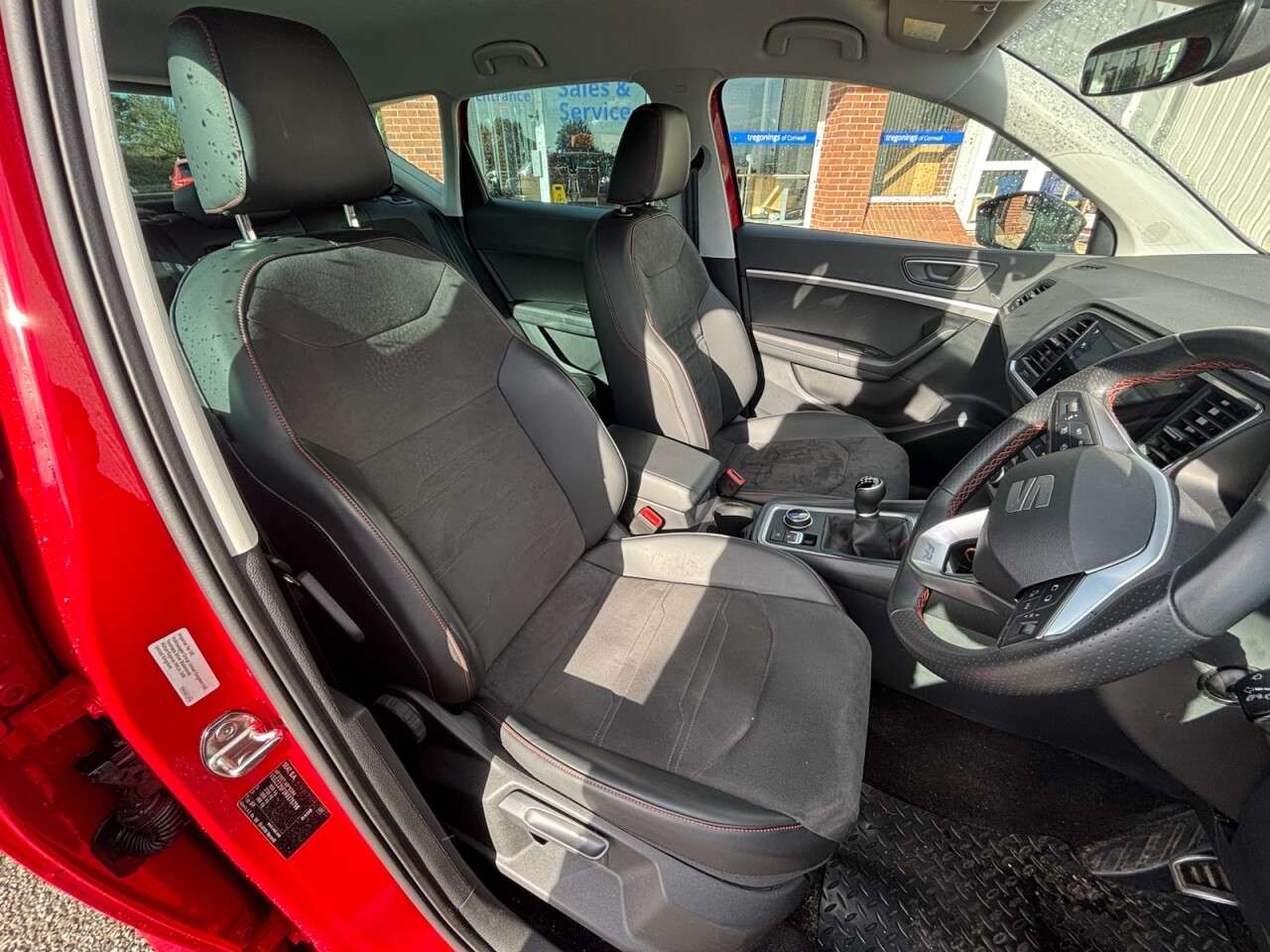 2024 SEAT ATECA 2024 SEAT ATECA