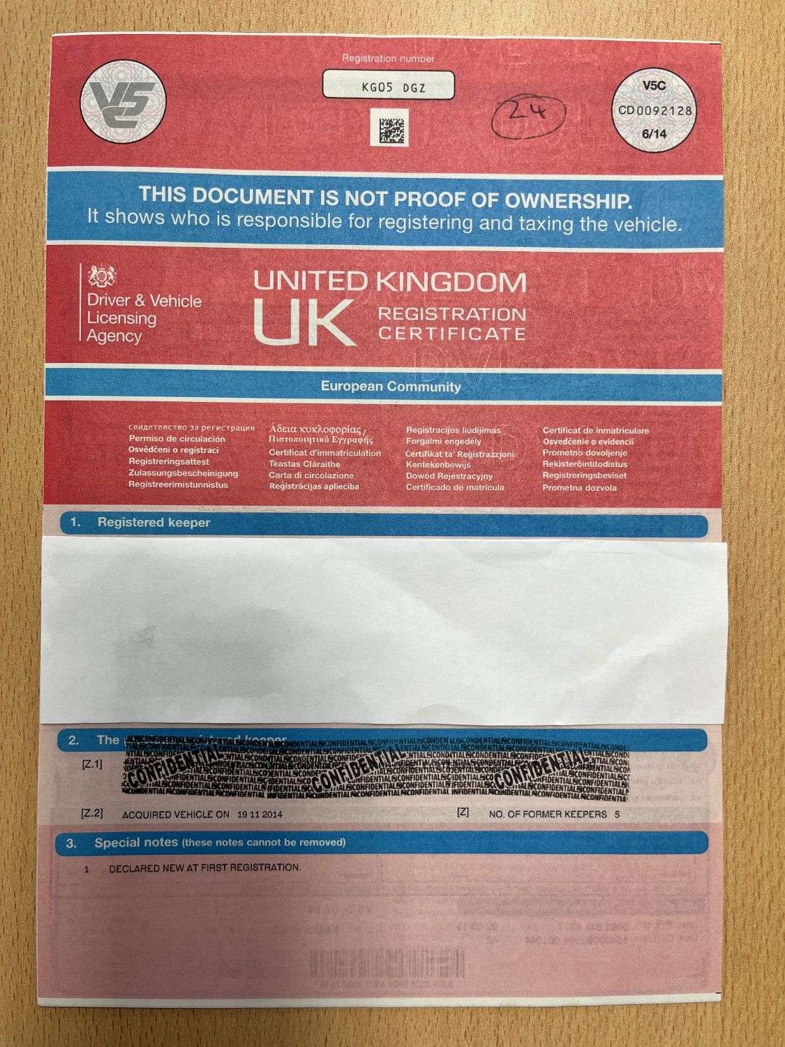 2005 FORD STREET KA 2005 FORD STREET KA