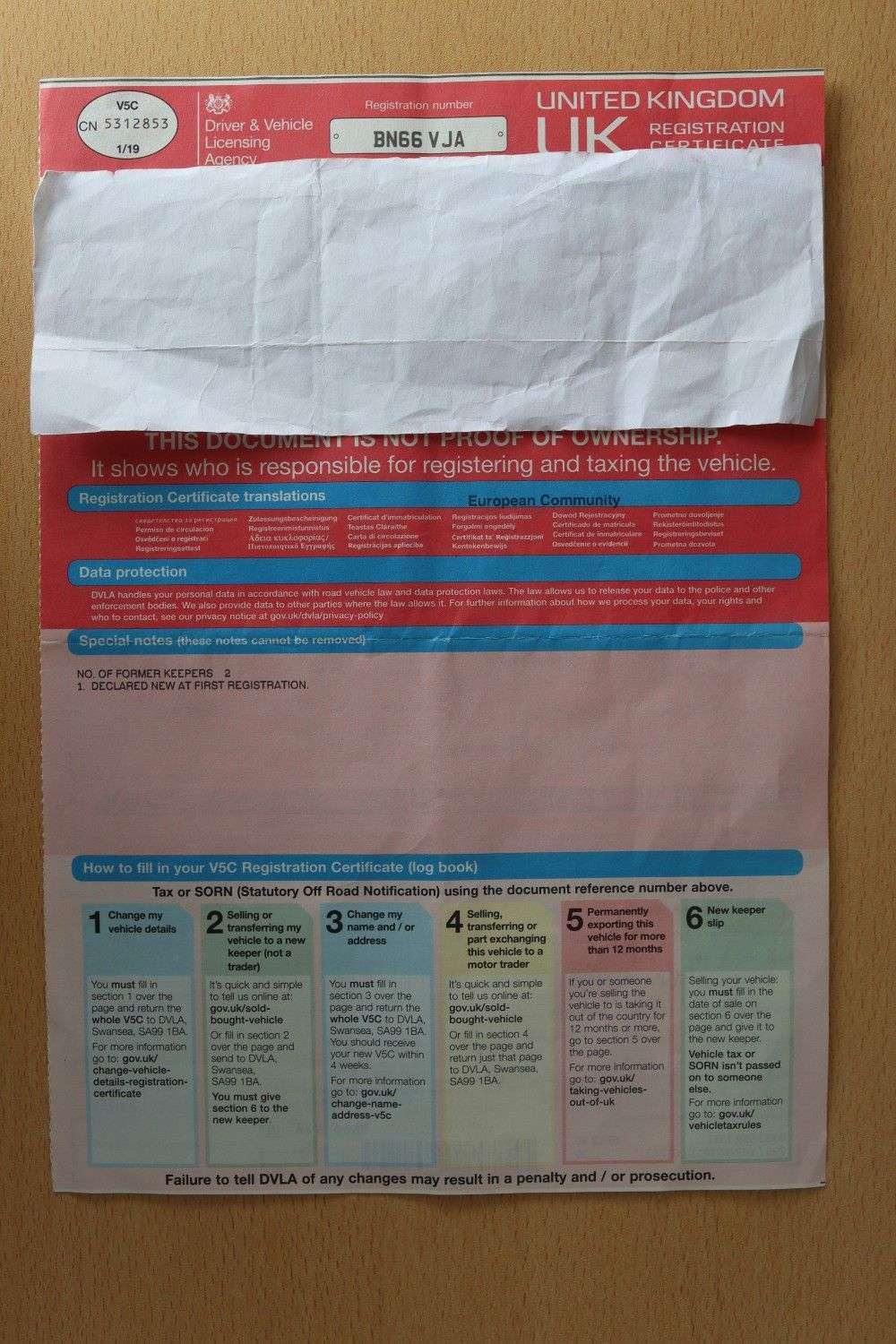 2016 VAUXHALL CORSA 2016 VAUXHALL CORSA