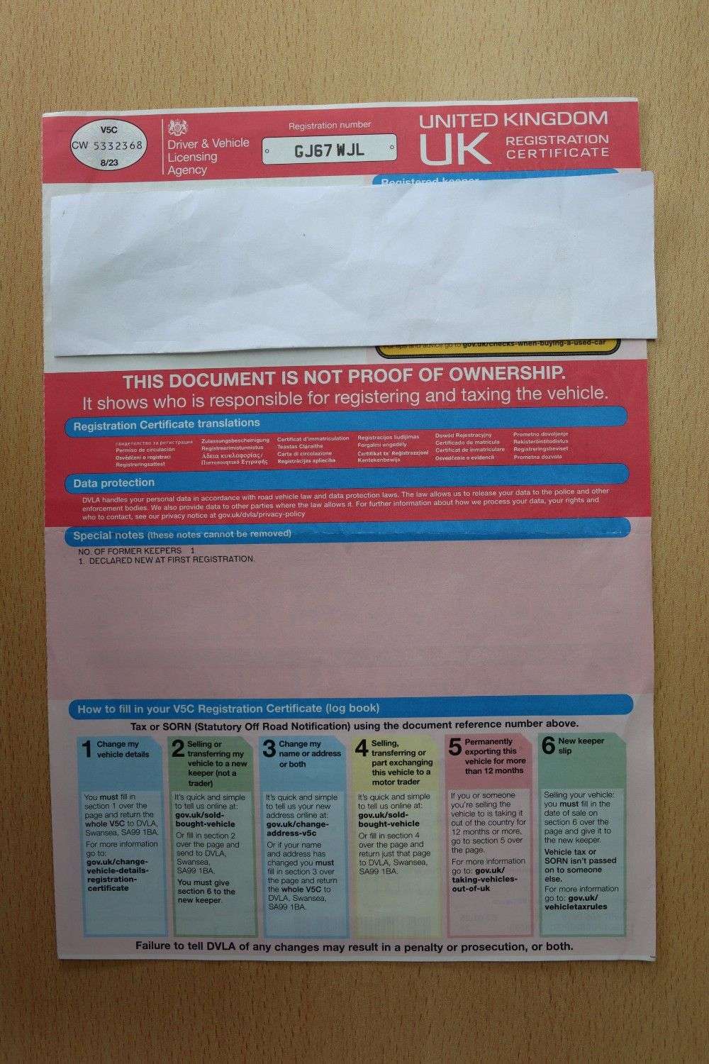 2017 VOLKSWAGEN TOURAN 2017 VOLKSWAGEN TOURAN