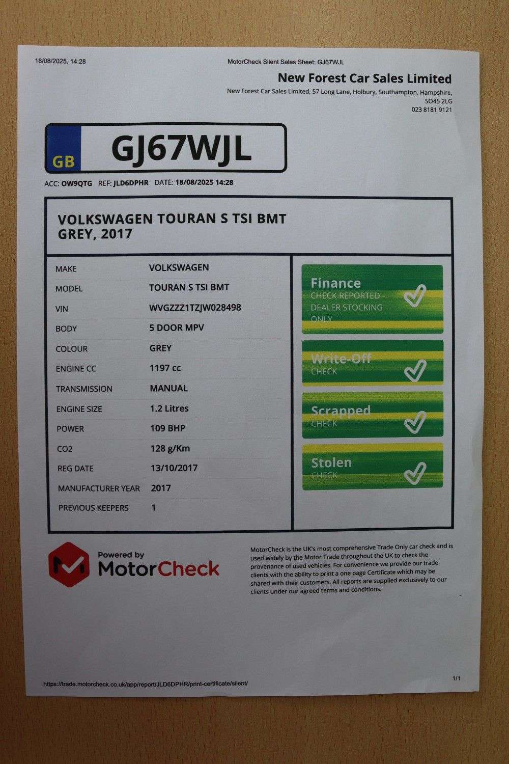 2017 VOLKSWAGEN TOURAN 2017 VOLKSWAGEN TOURAN