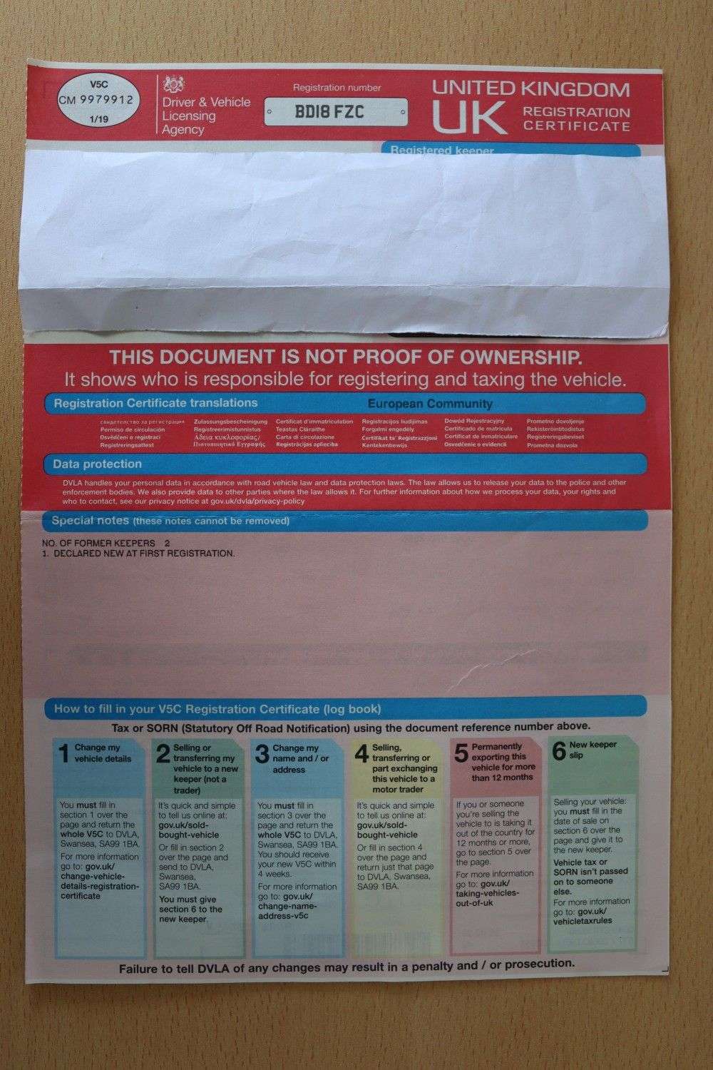 2018 NISSAN MICRA 2018 NISSAN MICRA