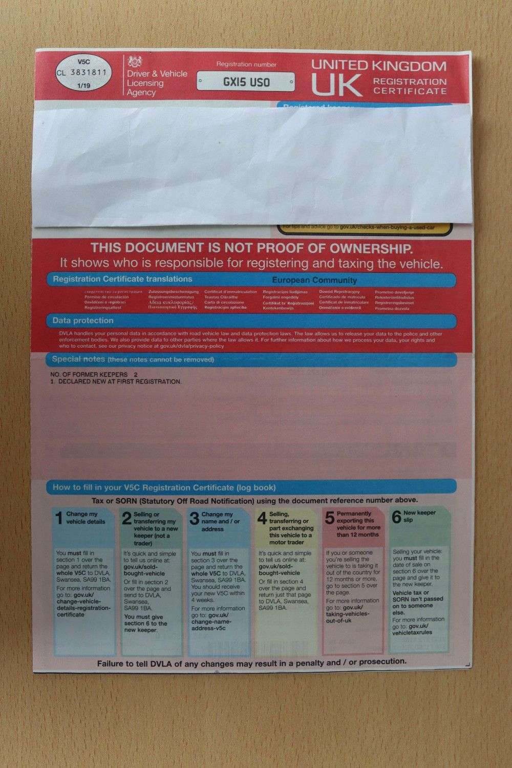 2015 SEAT MII 2015 SEAT MII