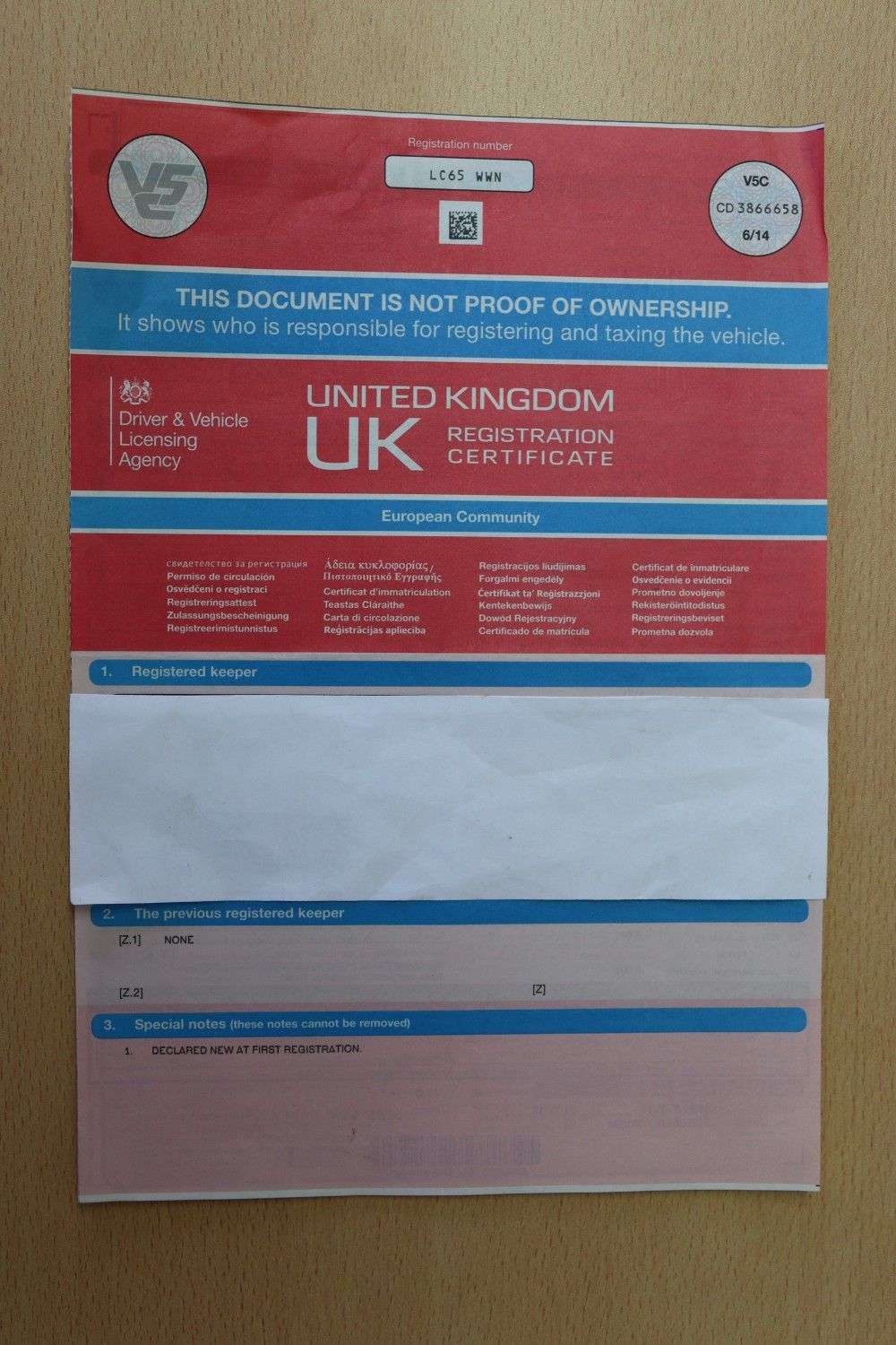 2015 FORD FIESTA 2015 FORD FIESTA