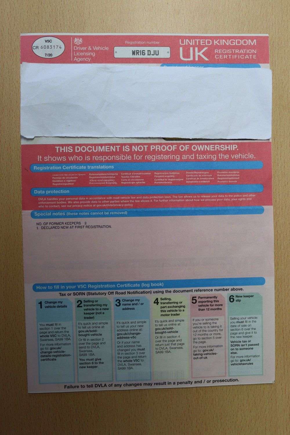 2016 FORD C-MAX 2016 FORD C-MAX