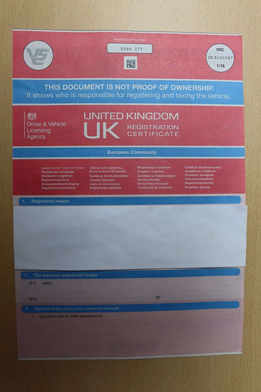 2016 FORD FIESTA 2016 FORD FIESTA