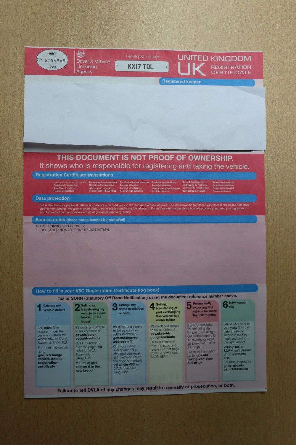 2017 NISSAN X-TRAIL 2017 NISSAN X-TRAIL