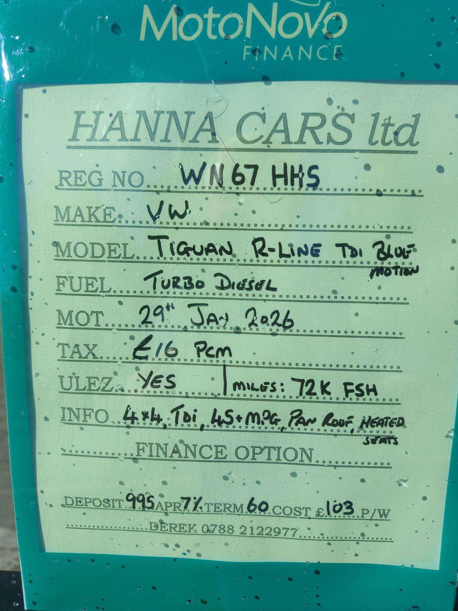 2017 VOLKSWAGEN TIGUAN 2017 VOLKSWAGEN TIGUAN