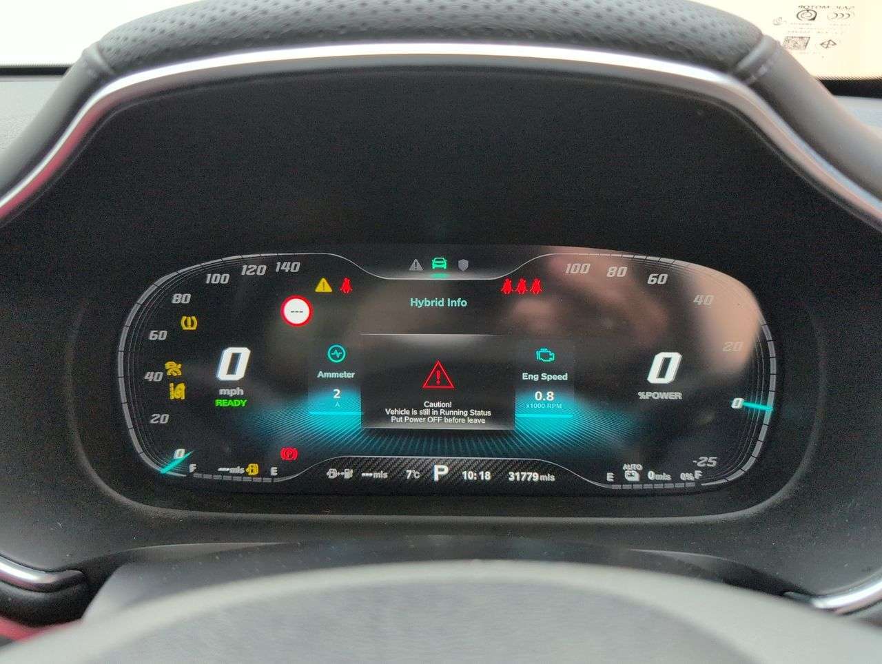 2023 MG MG HS 2023 MG MG HS