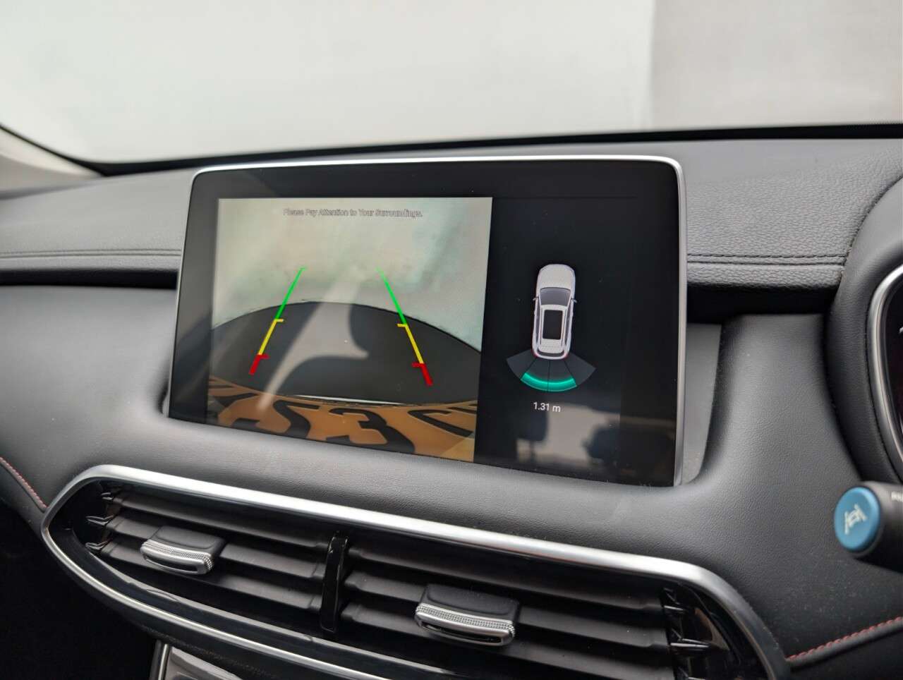 2023 MG MG HS 2023 MG MG HS