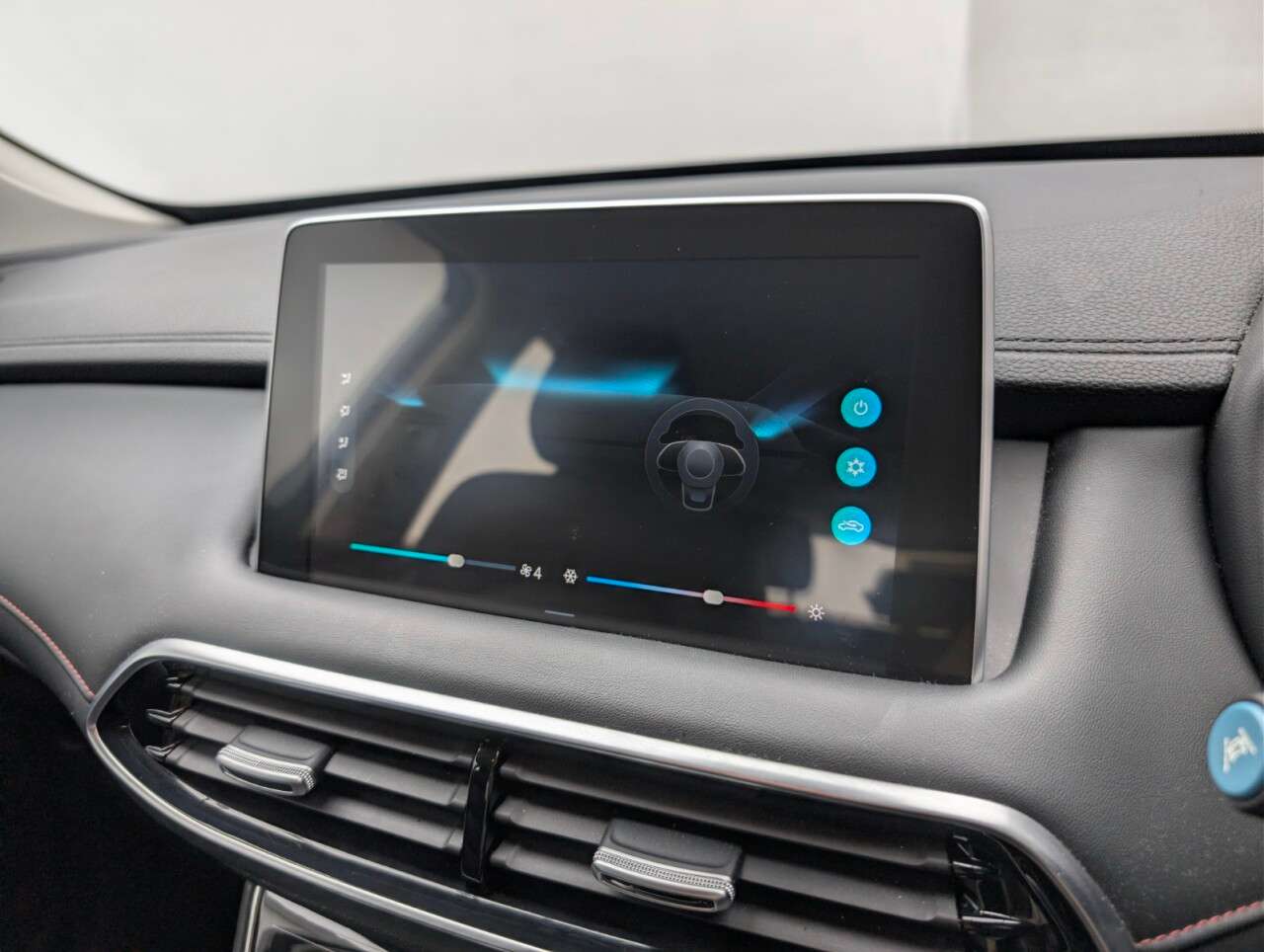 2023 MG MG HS 2023 MG MG HS