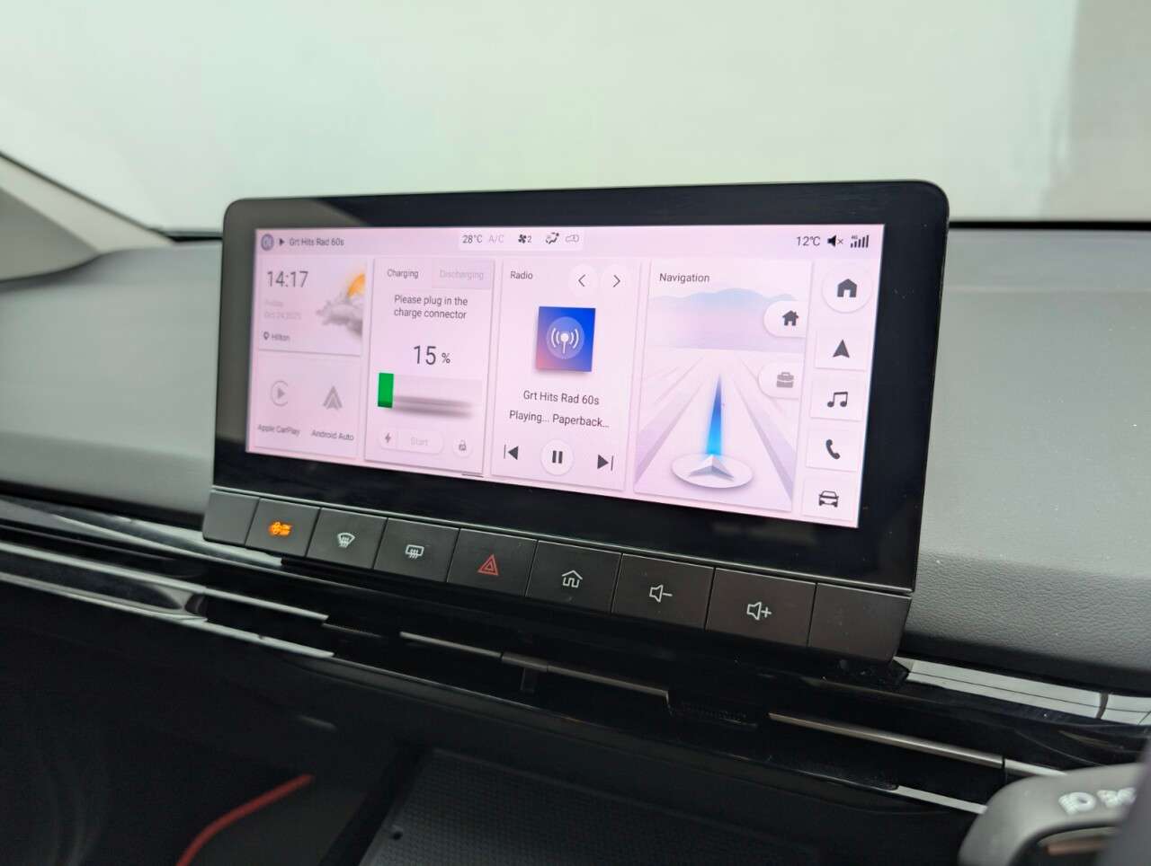 2025 MG MG 4 2025 MG MG 4