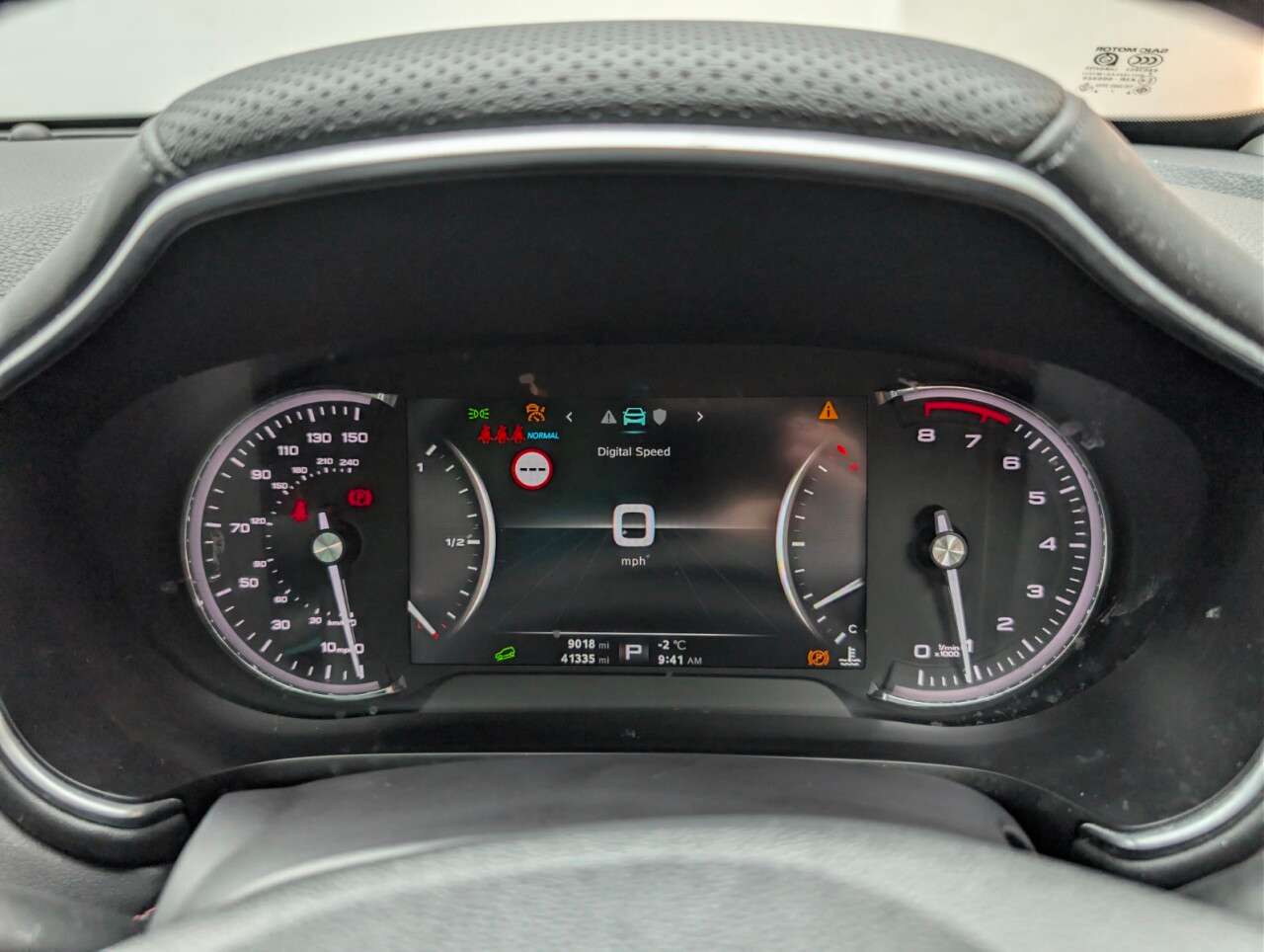 2020 MG MG HS 2020 MG MG HS