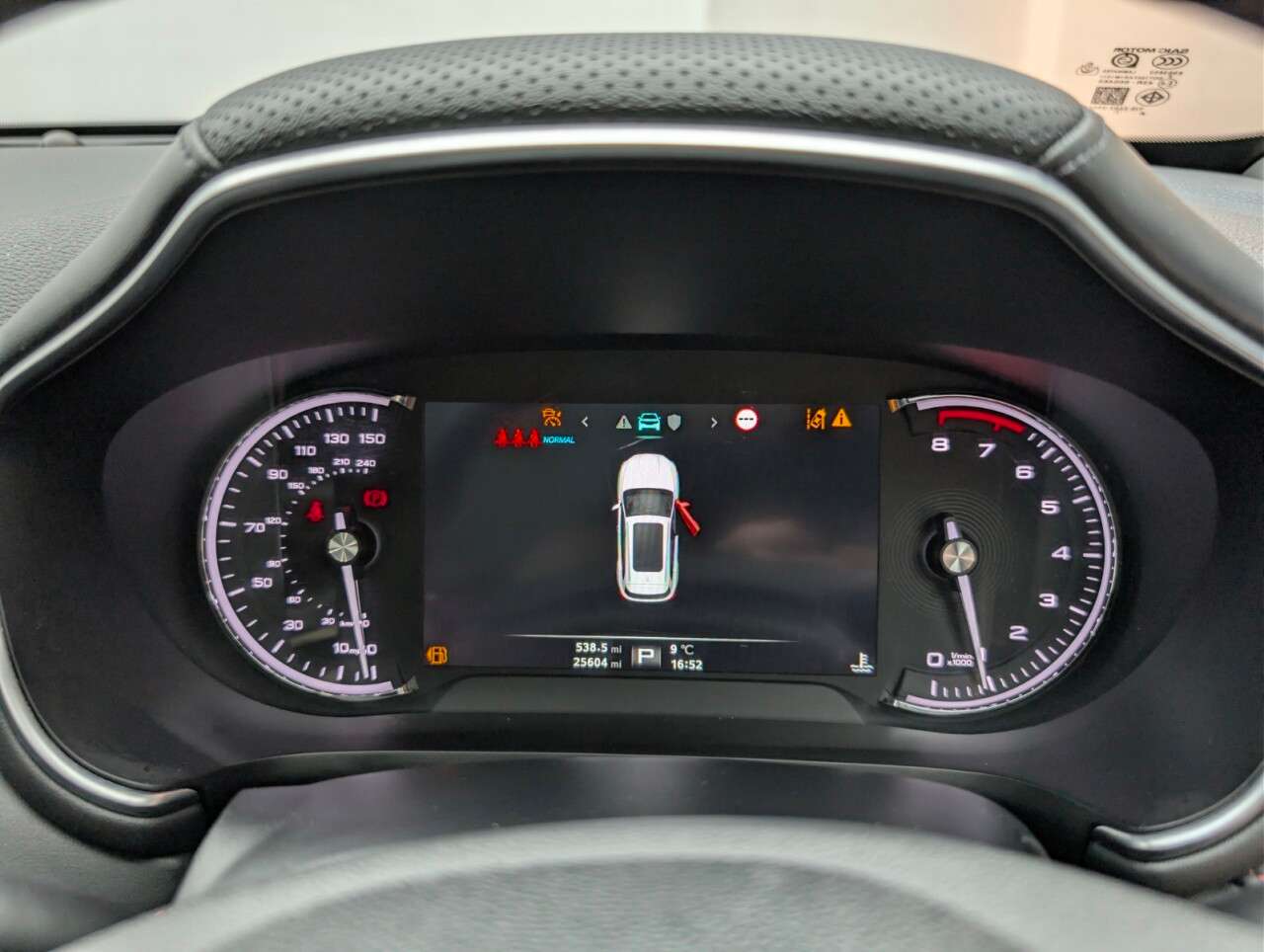 2021 MG MG HS 2021 MG MG HS