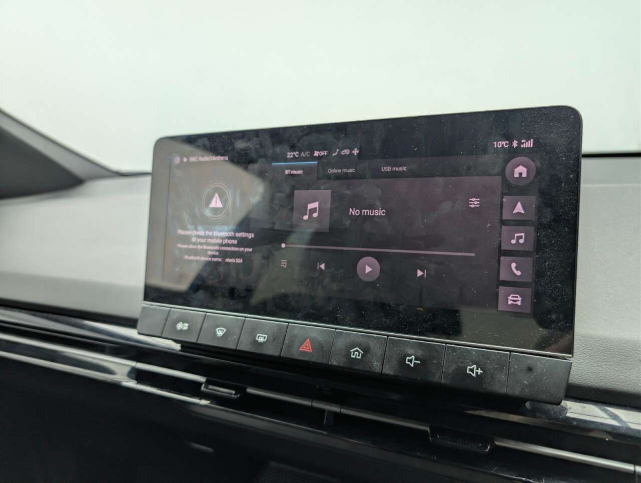 2023 MG 1100 2023 MG 1100