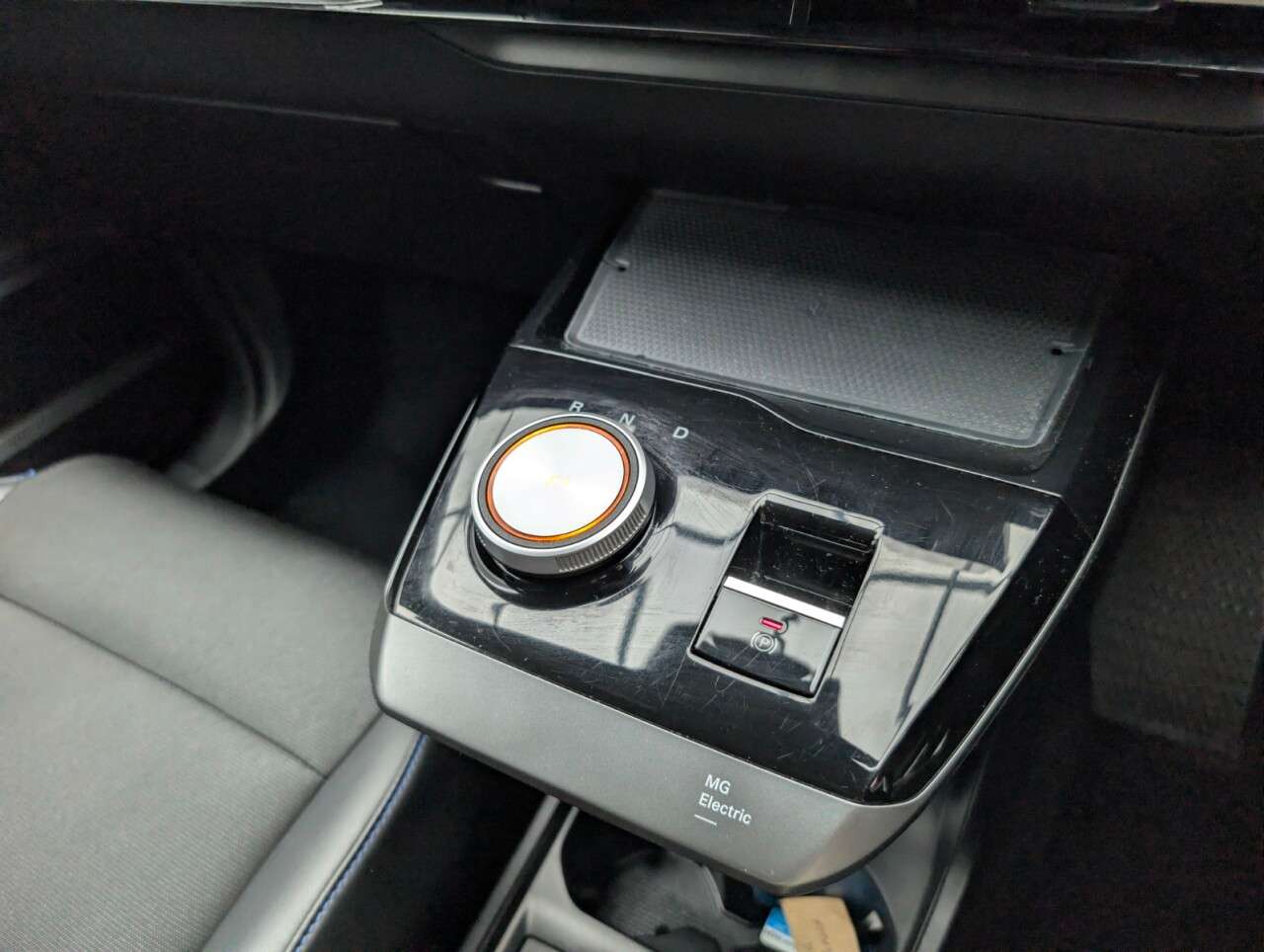 2023 MG 1100 2023 MG 1100