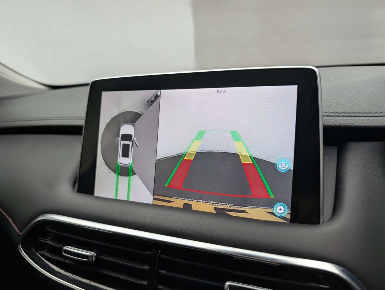 2022 MG MG HS 2022 MG MG HS