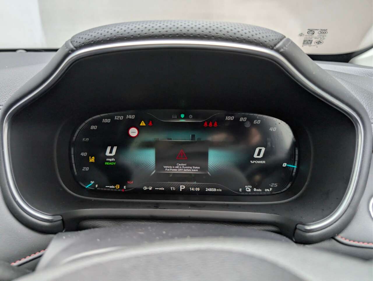 2022 MG MG HS 2022 MG MG HS