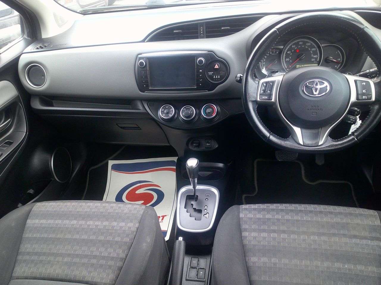 A 2017 TOYOTA YARIS 1.33 Dual VVT-i Icon Hatchback 5dr Petrol Multidrive S Euro 6 (99 ps) A 2017 TOYOTA YARIS 1.33 Dual VVT-i Icon Hatchback 5dr Petrol Multidrive S Euro 6 (99 ps)