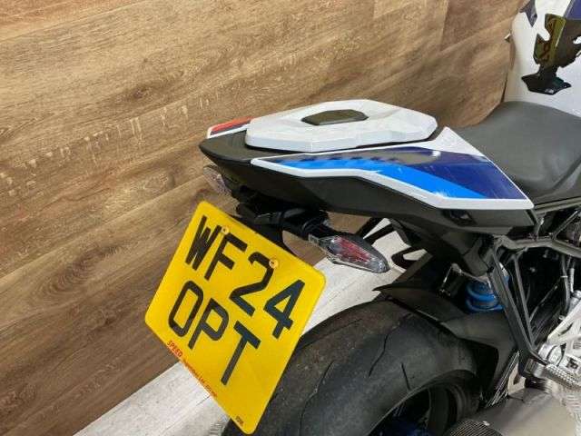 2024 BMW M 1000 R 2024 BMW M 1000 R