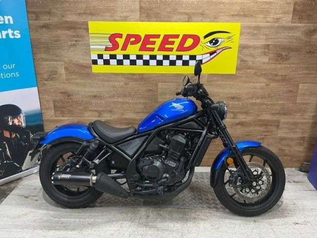 A 2025 HONDA CMX 1100 A-R CMX 1100 A-R A 2025 HONDA CMX 1100 A-R CMX 1100 A-R