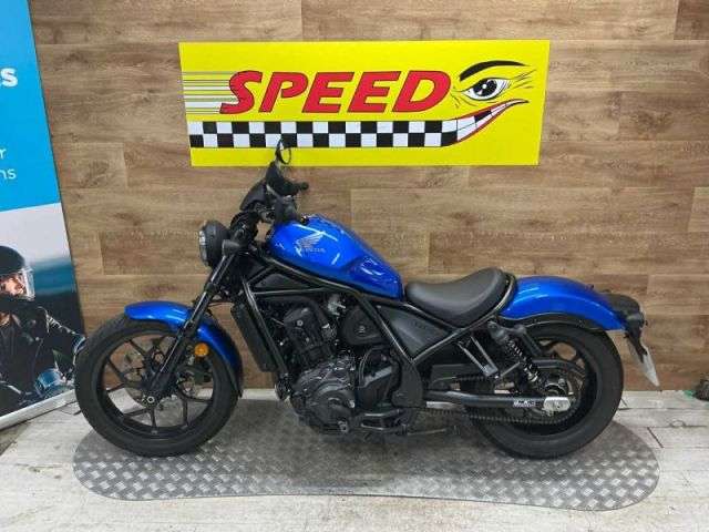 A 2025 HONDA CMX 1100 A-R CMX 1100 A-R A 2025 HONDA CMX 1100 A-R CMX 1100 A-R