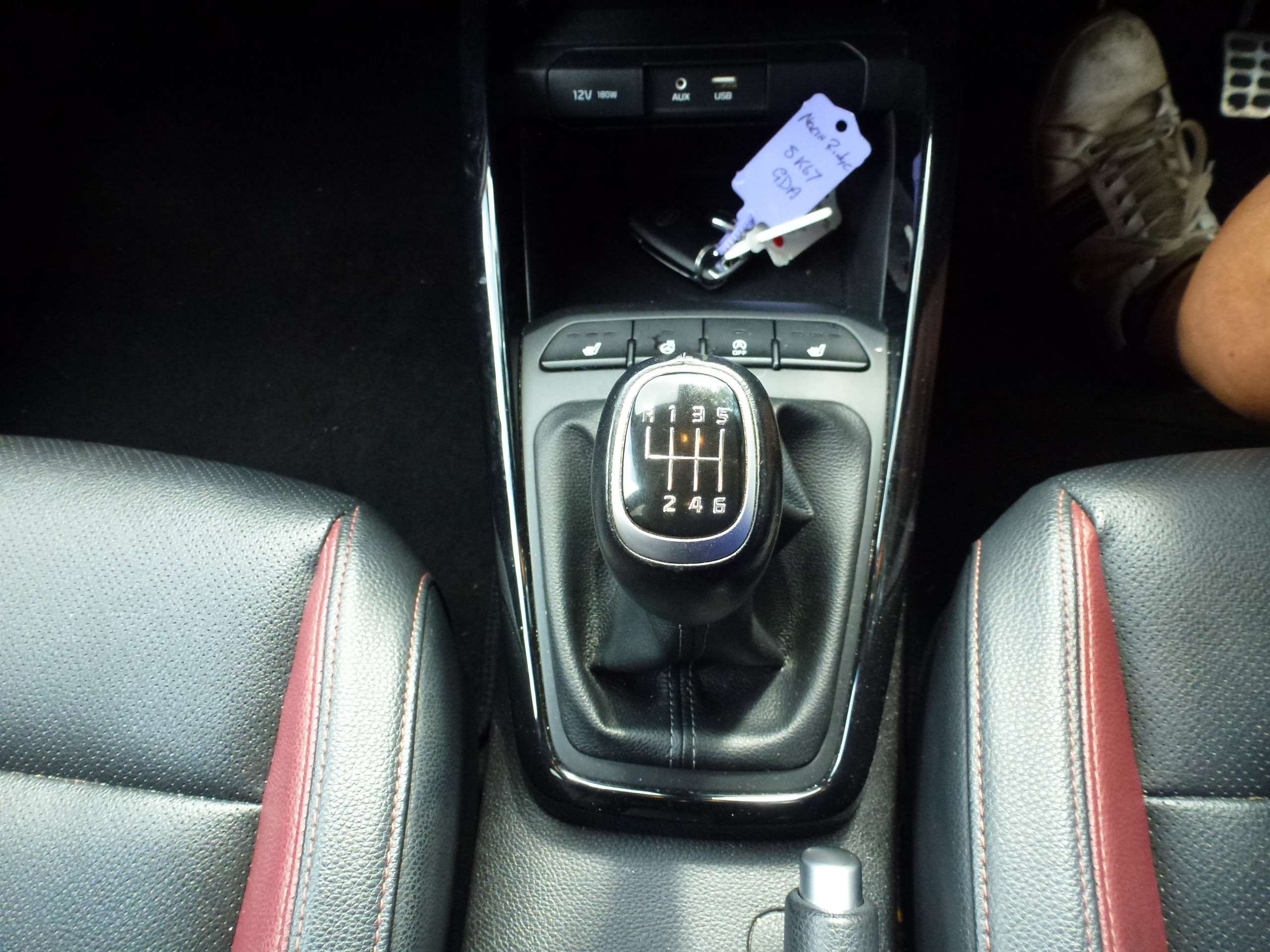 2017 KIA RIO 2017 KIA RIO