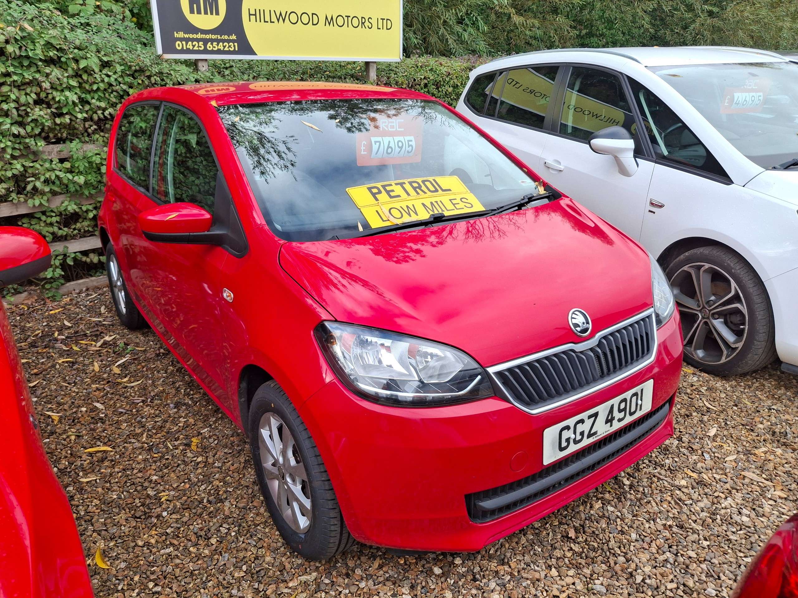 A 2017 SKODA CITIGO 1.0 MPI SE Hatchback 5dr Petrol Manual Euro 6 (60 ps) A 2017 SKODA CITIGO 1.0 MPI SE Hatchback 5dr Petrol Manual Euro 6 (60 ps)