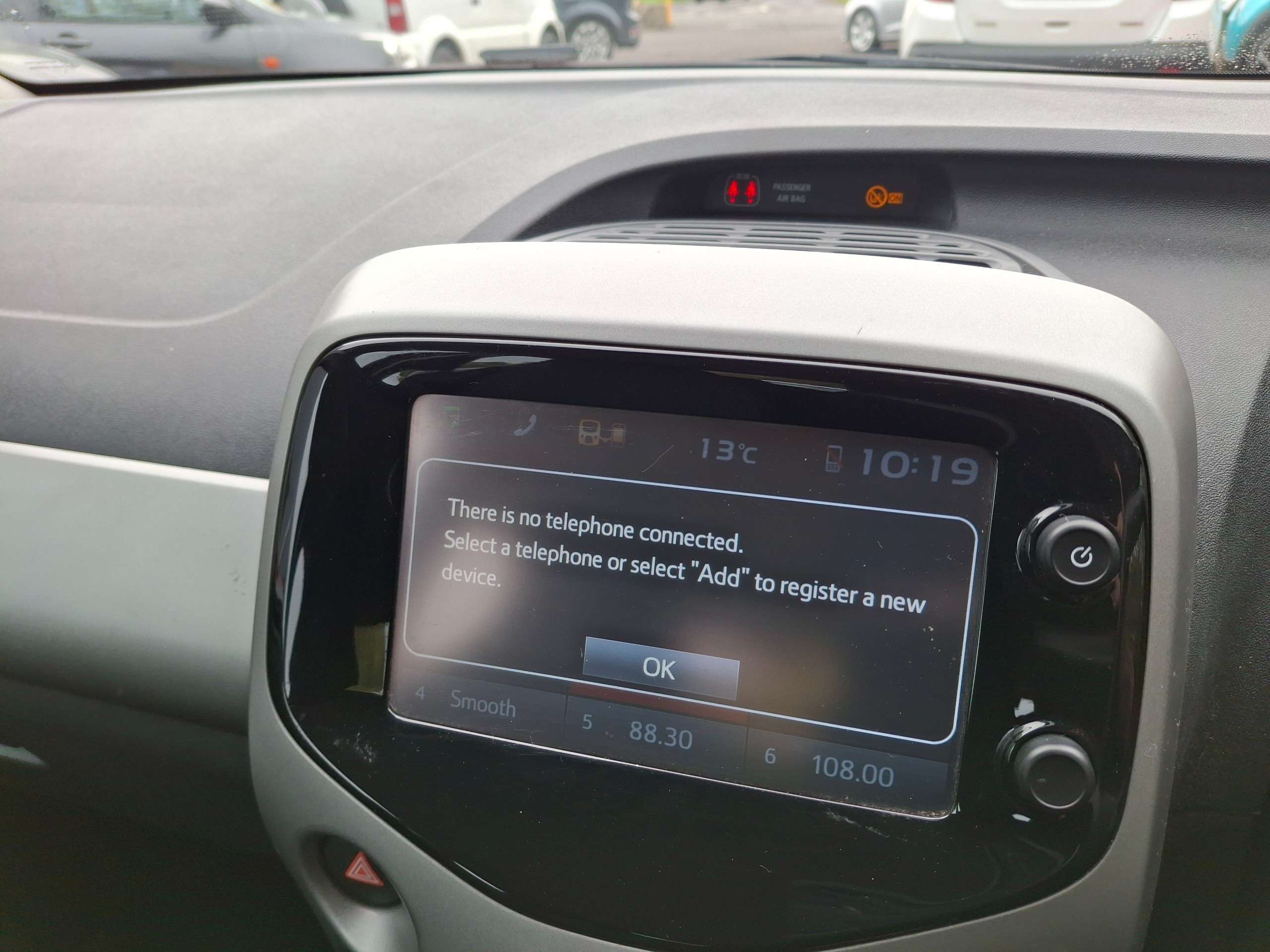 2017 CITROEN C1 2017 CITROEN C1