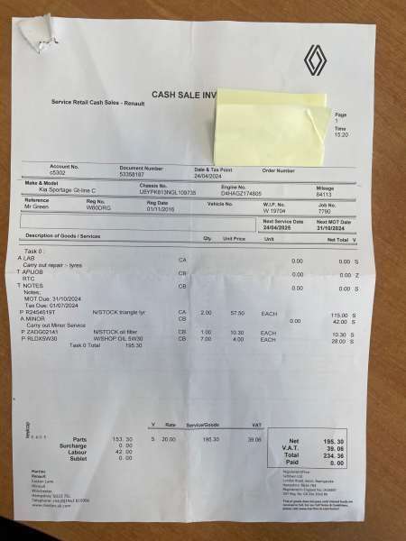 2016 KIA SPORTAGE 2016 KIA SPORTAGE