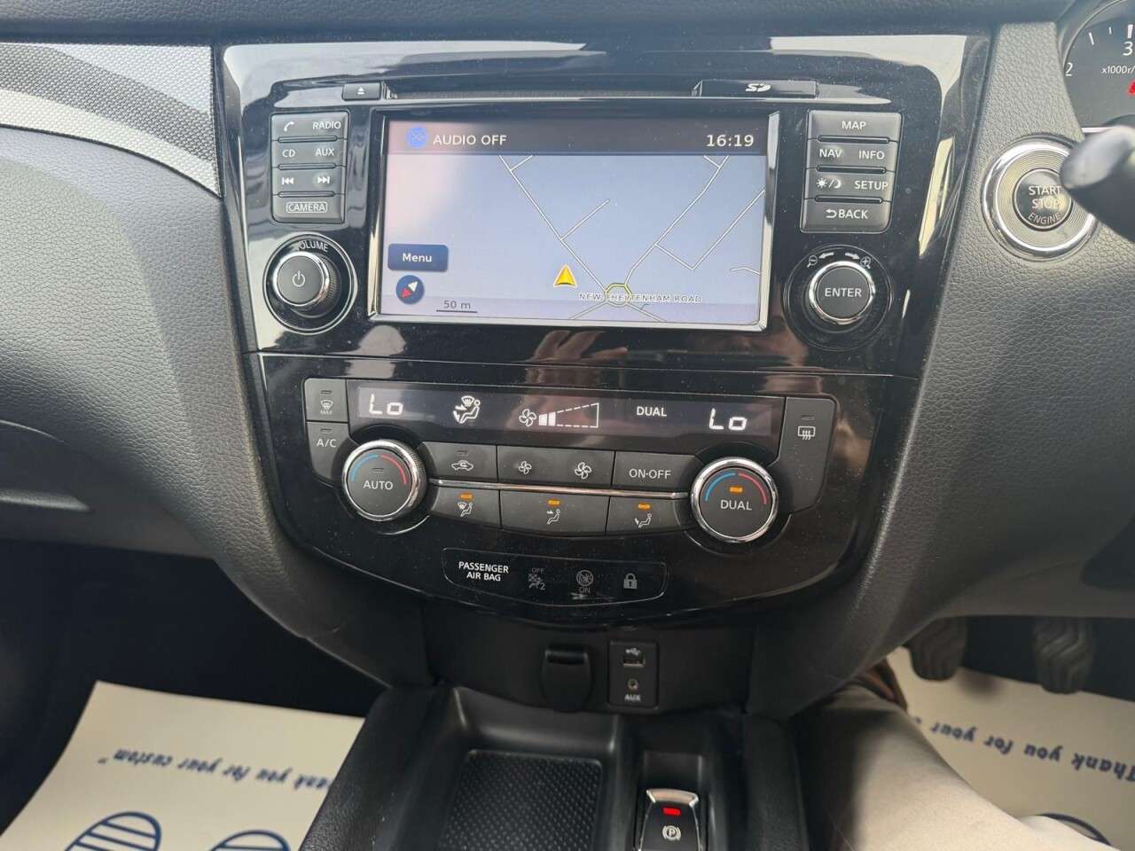 2017 NISSAN X-TRAIL 2017 NISSAN X-TRAIL