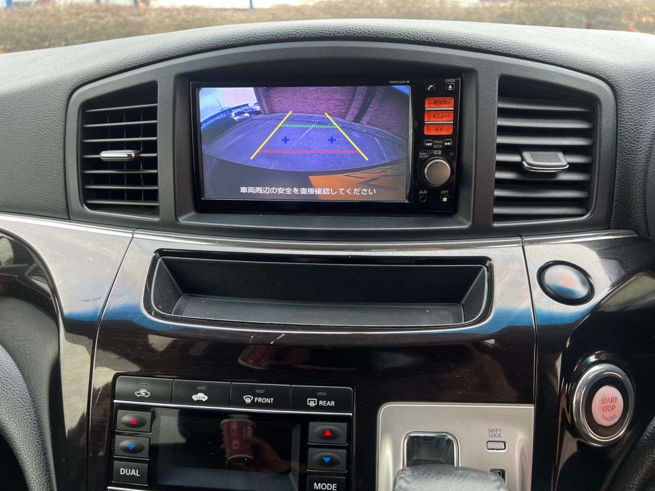 2012 NISSAN ELGRAND 2012 NISSAN ELGRAND