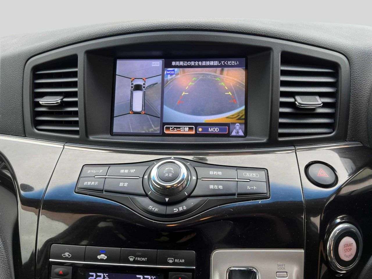 2012 NISSAN ELGRAND 2012 NISSAN ELGRAND