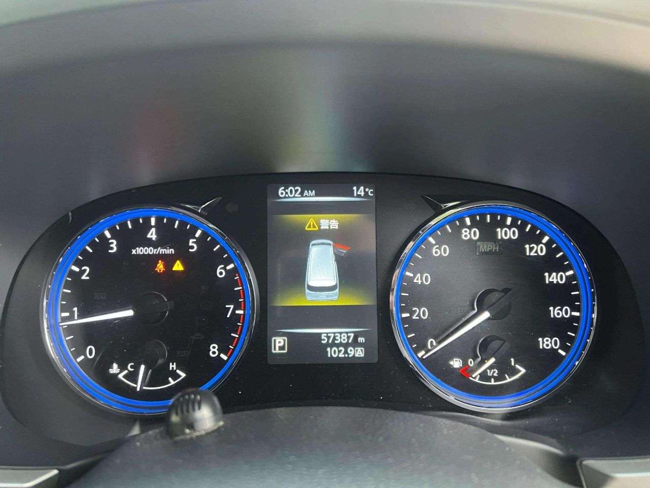 2017 NISSAN ELGRAND 2017 NISSAN ELGRAND