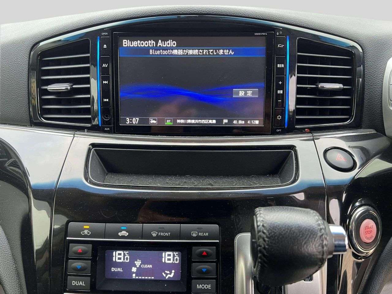 2017 NISSAN ELGRAND 2017 NISSAN ELGRAND