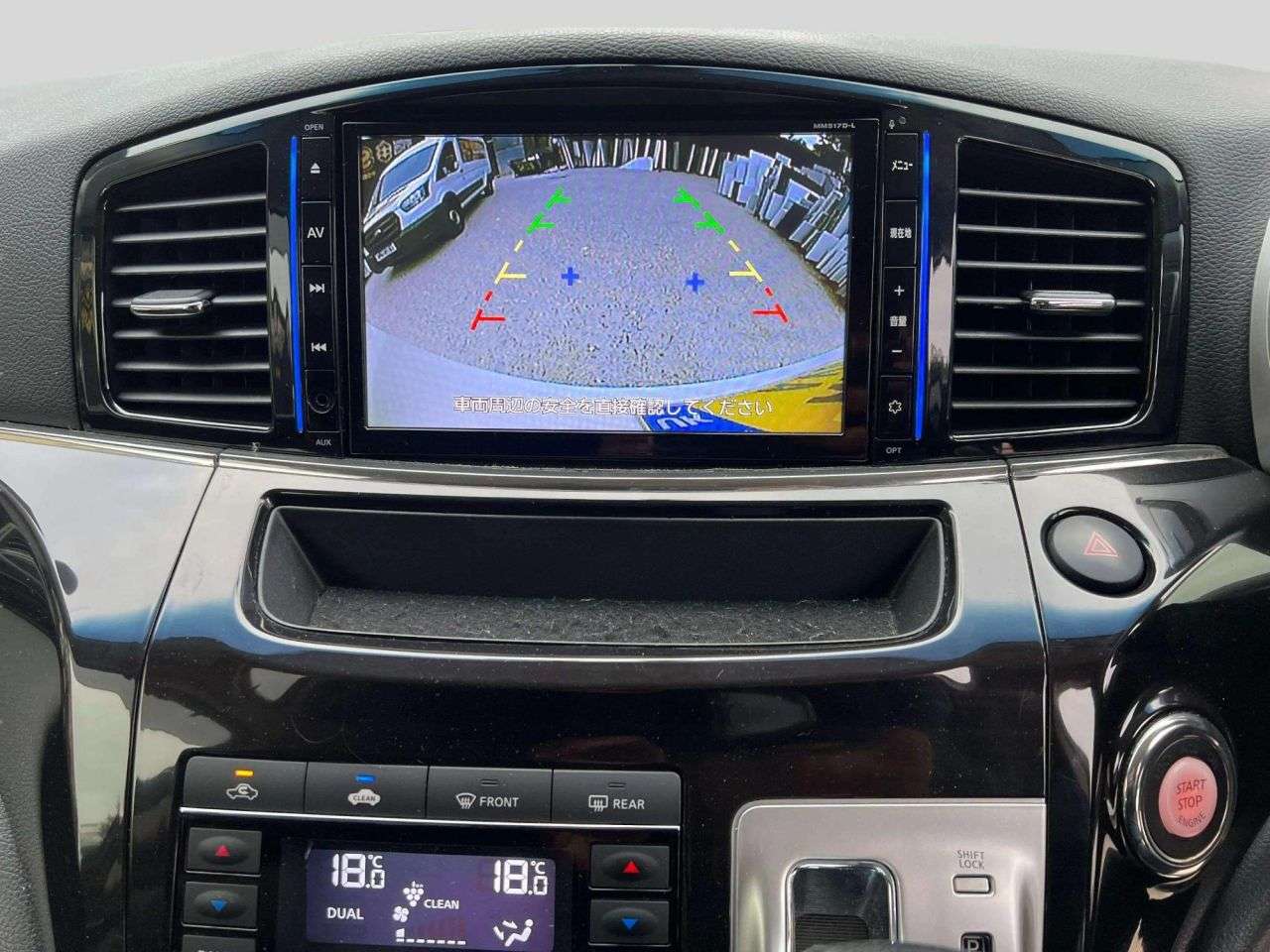 2017 NISSAN ELGRAND 2017 NISSAN ELGRAND