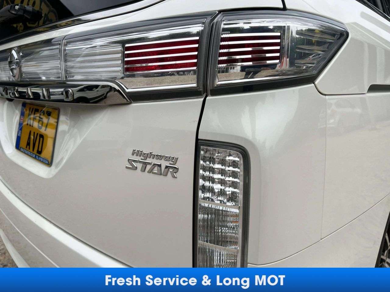 2017 NISSAN ELGRAND 2017 NISSAN ELGRAND