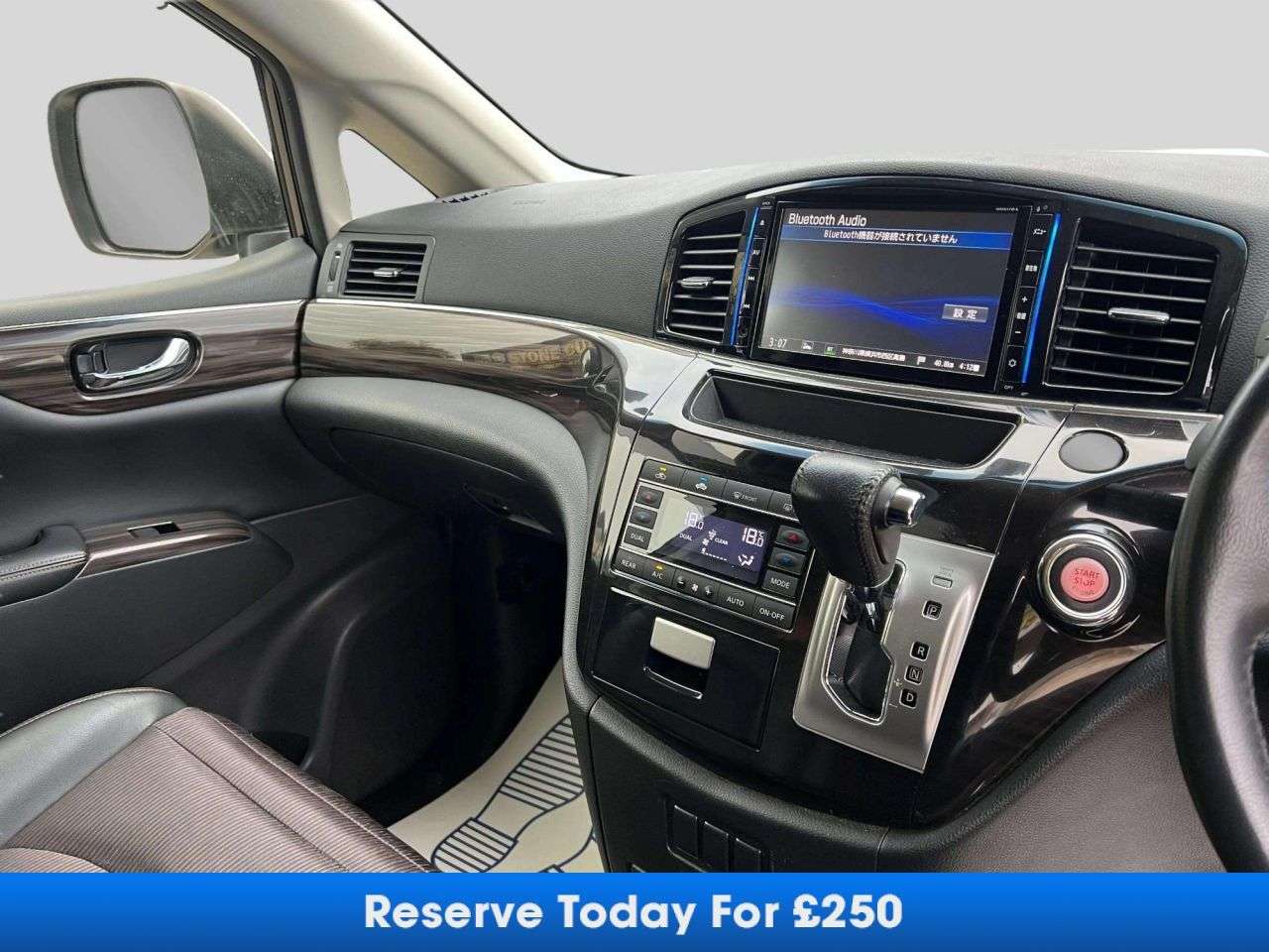 2017 NISSAN ELGRAND 2017 NISSAN ELGRAND